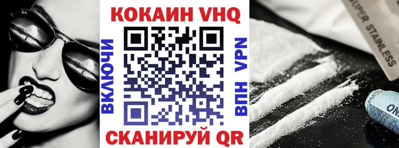 Cocaine Перу  дарнет шоп  это состав  Дмитровск 