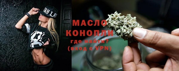 кокаин колумбия Абдулино