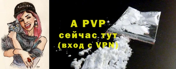 кокаин колумбия Абдулино