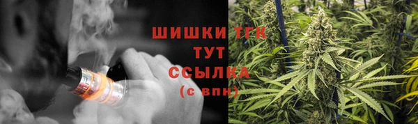 наркотики Протвино