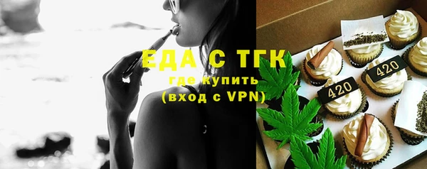 кокаин колумбия Абдулино