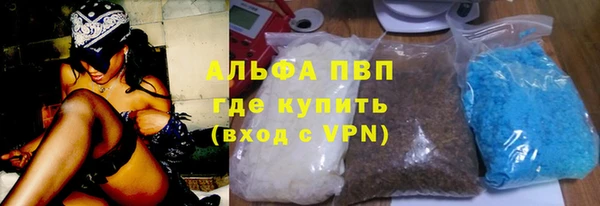 кокаин колумбия Абдулино