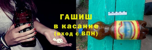 мескалин Абинск
