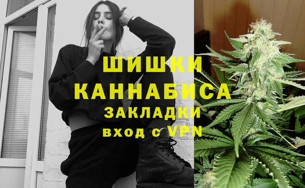 мескалин Абинск