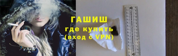 СК Приозерск