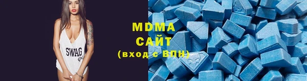 мескалин Абинск