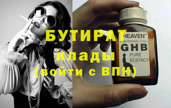 кокаин колумбия Абдулино