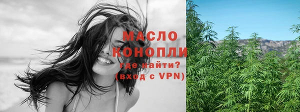 скорость Пролетарск