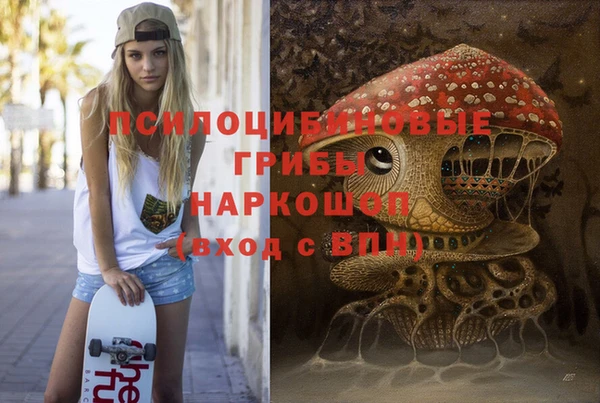 кокаин колумбия Абдулино