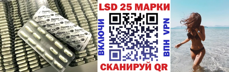 Лсд 25 экстази кислота  ссылка на мегу зеркало  Дмитровск 