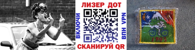 Марки NBOMe 1,8мг  где можно купить   Дмитровск 