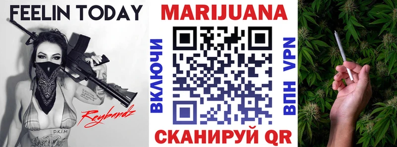 Конопля OG Kush  Дмитровск 